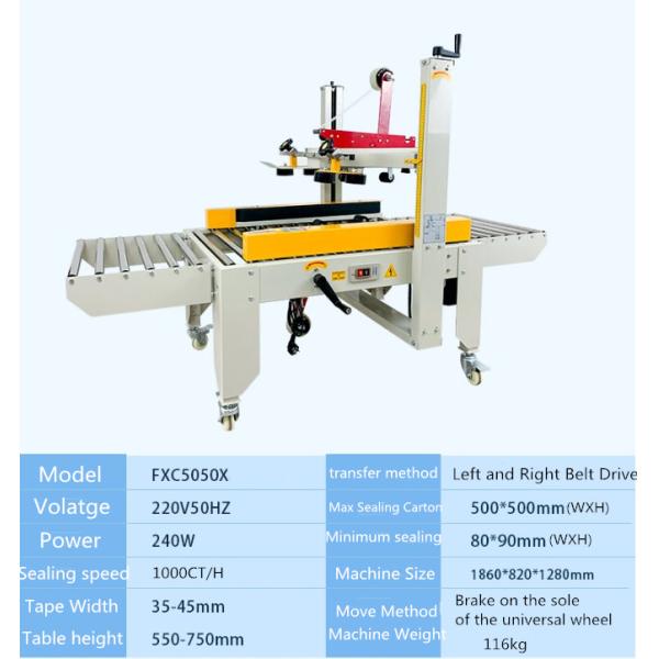 Adjustable Height Multifunctional Semi Automatic Carton Case Box Tape Sealing Machine