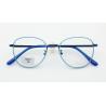Buy cheap Unisex Metal Eye Glasses Blue Light Blocking Glasses Eyeglasses Frame Anti Blue from wholesalers