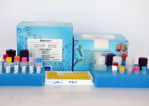  Low Detect Limit Drug Residue Test Kit Neomycin ELISA Test Kit Enzyme Immunoassay Manufactures