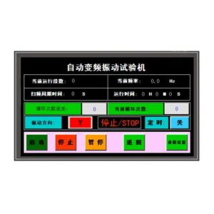 Digital control Variable Frequency Vertical Vibration Testing Machine MAX Load