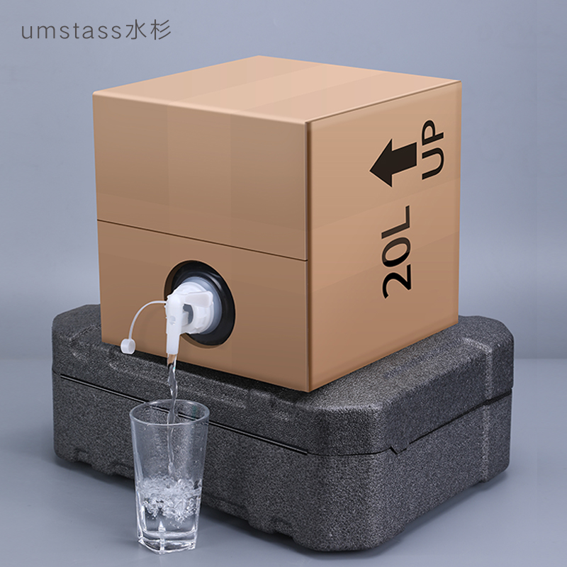 UMETASS LDPE Collapsible 20 Litre Plastic Jerry Can Eco Friendly Custom