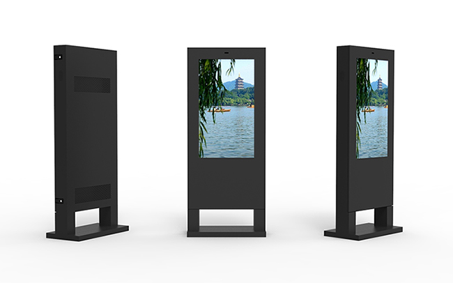 Outdoor LCD Display