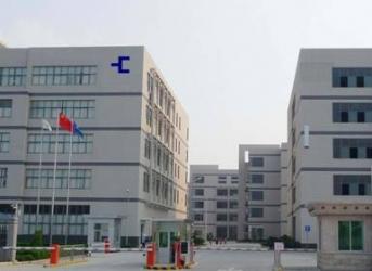 Shenzhen CY COM Product Co., Ltd