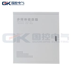 Multimedia Signal Concrete Sewer Distribution Box Outdoor Electrical Service