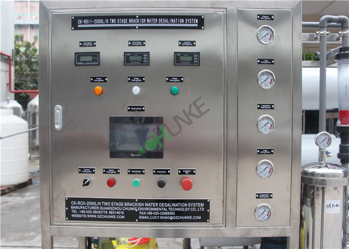 ISO CE Approved Brackish Water Treatment Plant With Dosing System 500lph