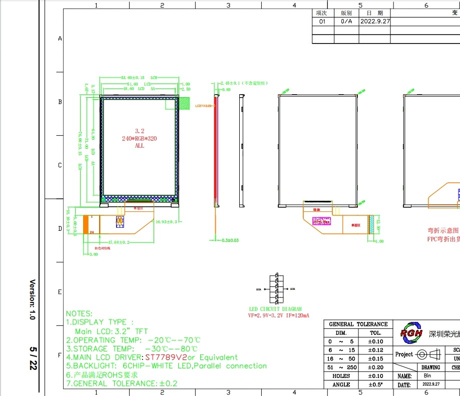 Industrial Digital HD IPS LCD TFT Spi 240x320 3.2 Inch Meter Display