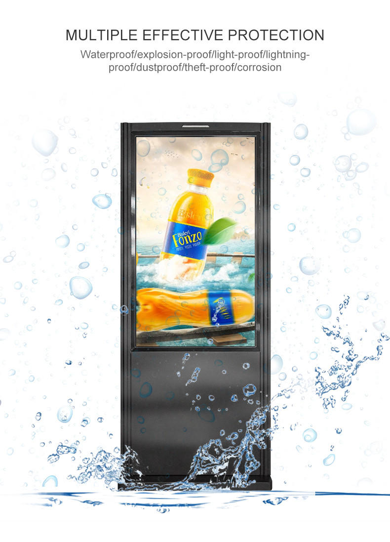 43inch Waterproof Outdoor Digital Signage