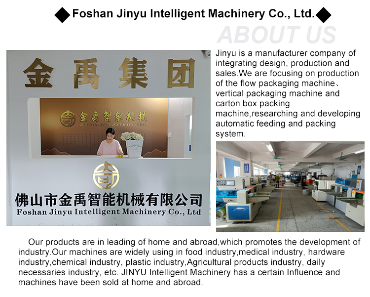 CE Industrial Shrink Wrap Machine 150bags/min Pillow Type
