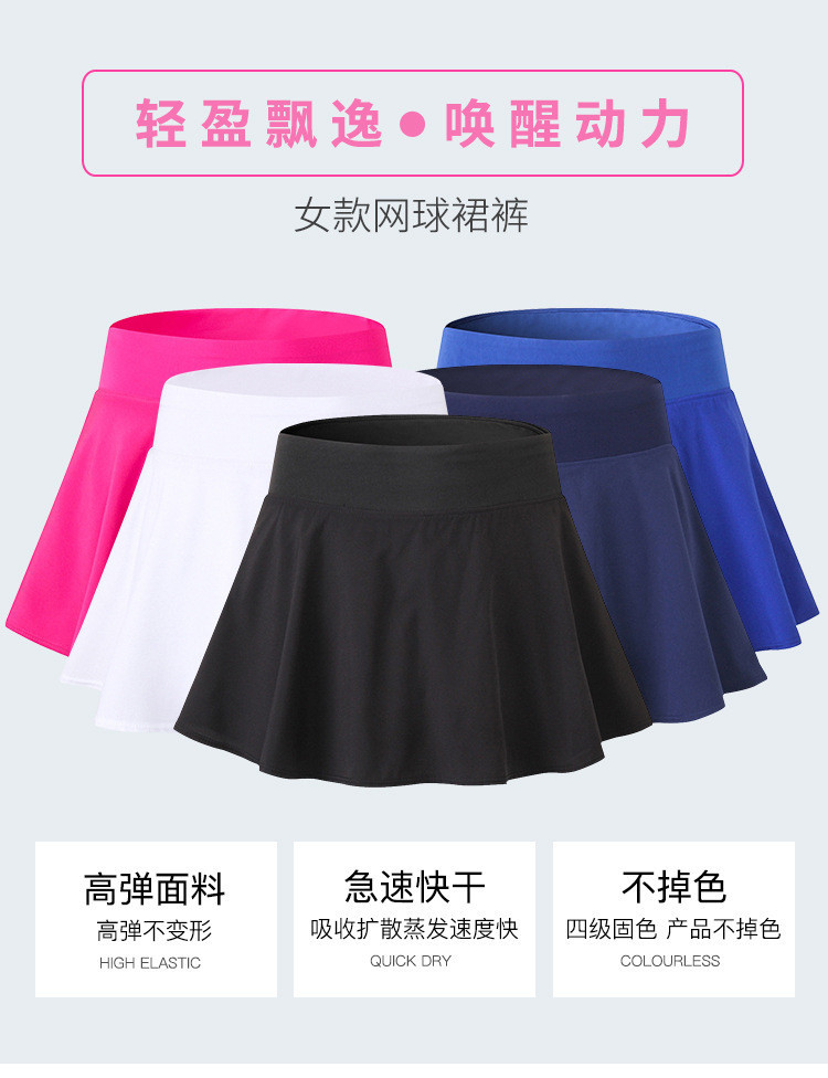 Girl ruffled short tennis skirt prevents walking out of gym shorts