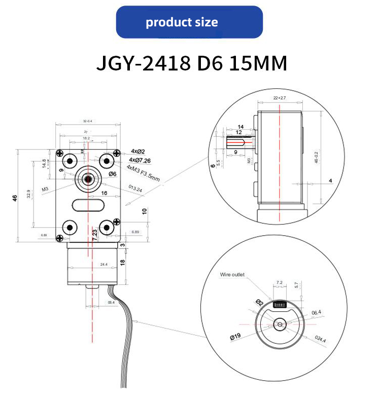 Micro Electric Dc Brushless Motor 300rpm 25w CCC With Worm Gear