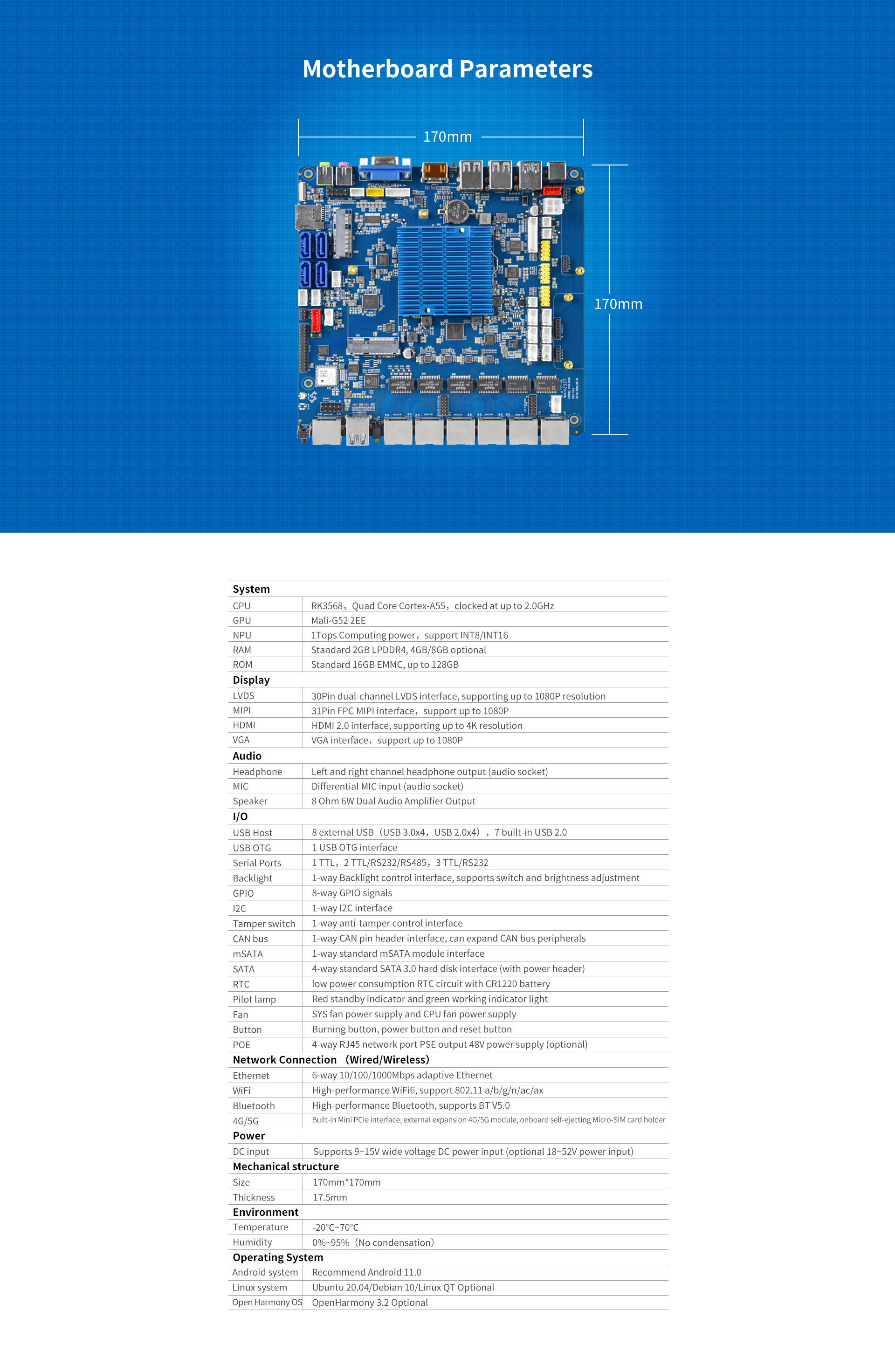 VNS-3568 Smart Multi-network Ports Mainboard RJ116 cash drawer interface 1Tops Computing power