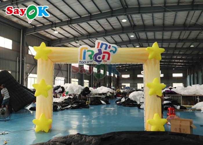 210D Inflatable Star Cartoon Archway Amusement Stage Decoration Party Inflatable Balloon Arch