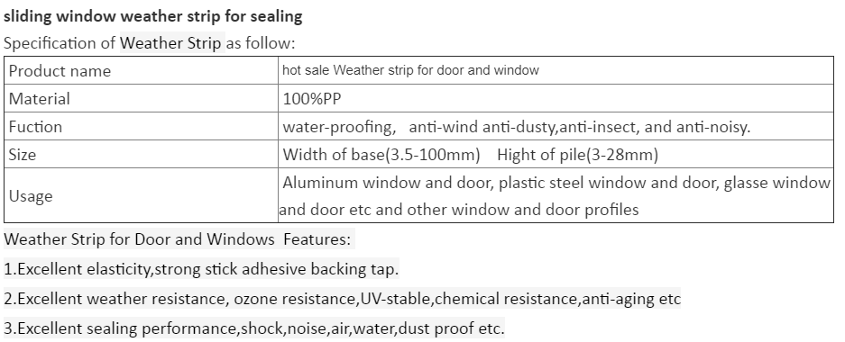 China factory weather stripping door seal strip