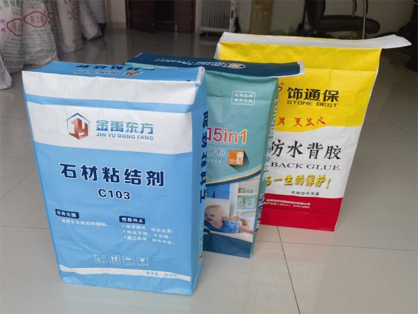 Best Sale 20KG 25KG 40KG 50KG PP Valve Block Bottom empty cement bag China