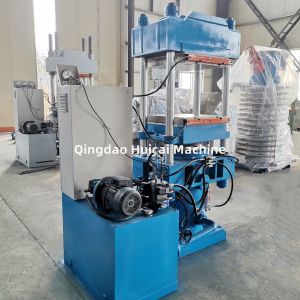 Customizable Rubber Plate Vulcanizing Machine for Customer Requirements