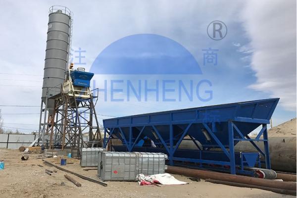 HZS35 Electric Power High Automation Stationary Concrete Batching Plant