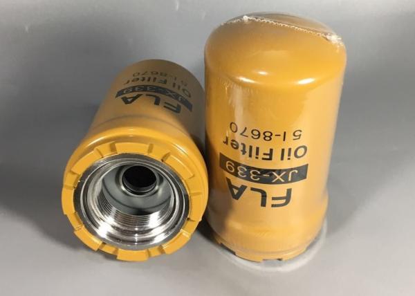 Quality E320C/D E330C/D  Hydraulic Oil Filters 5I-8670 High Preision Film Material Large Dust Holding Capacity for sale