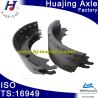 Buy cheap Huajing high quality 14T brake shoes from wholesalers