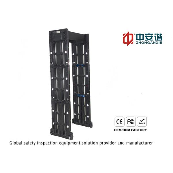 Security Door Metal Detector Gate Foldable Walk Through Detectors For Electronic