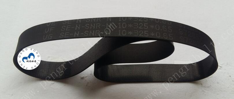 Fujitsu ATM Parts G750 Belt 10x325x0.65 ATM Flat CA82218-0325(10*325*0.65) Belt