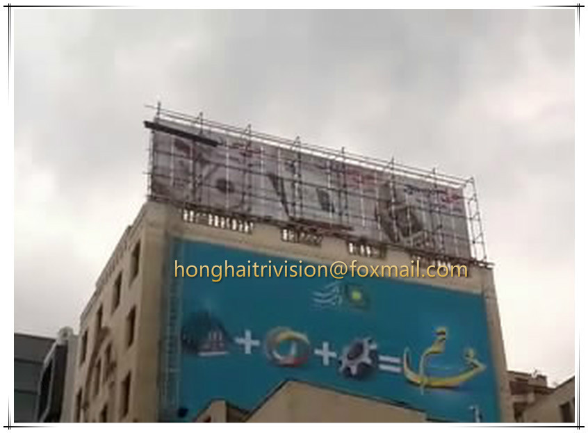 Creative big matrix trivision billboard for outdoor advertising