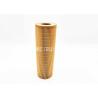 Buy cheap Wheel Loader Engine 90mm Lube Oil Filter LF17486 HU10771X 2037556 from wholesalers