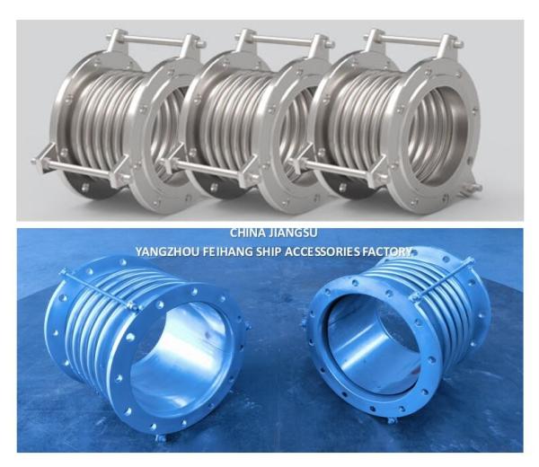 Stainless Steel Expansion Joints & Stainless Steel Bellows Expansion Joints