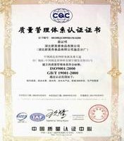 4 Lines 380V 440V Emc Emi Signal Rfi Suppression Filter For Air Conditioning Signal Line high quality