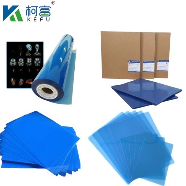 Customized Size Blue PET Based X Ray Inkjet/ Laser Film Medical Images For