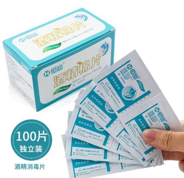 Beauty Automatic High Speed Alcohol Pad Making Machine High Speed PLC Controlled