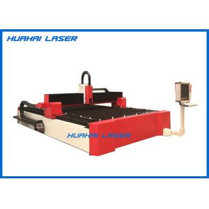 China Metal Fiber Laser Cutting Machine , 500W Fiber Laser Cutter With Raycus Laser Source on sale