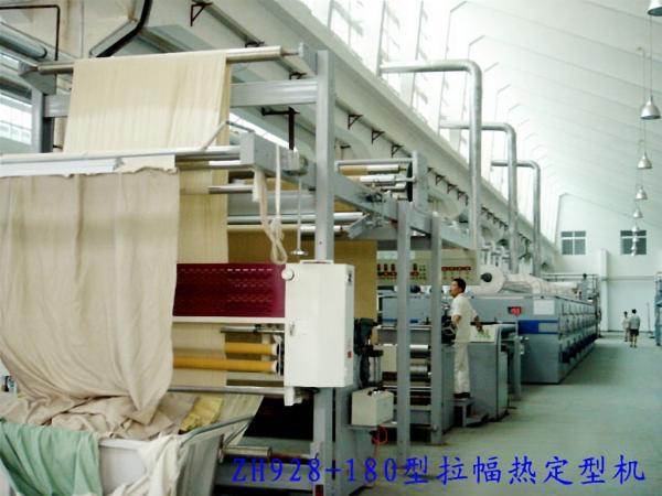 Conduction Oil Machine Woven Rugs , Carpet Coating Production Line Steam 100 -