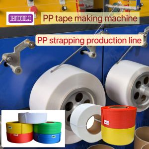PP Strap Making Machine 5-19 mm single-screw PP PET extruder high-speed machine