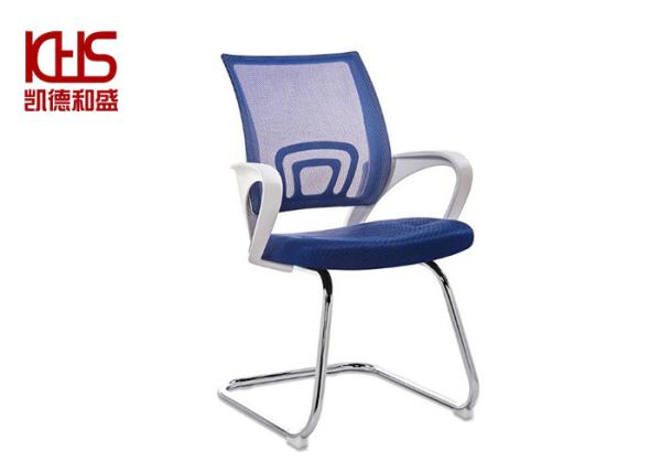Fluorescent Blue Yellow Green Fabric Office Chairs Beautiful Officeworks Desk