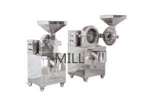  Hot sale stainless steel small rice flour fine powder grinding milling machine Manufactures