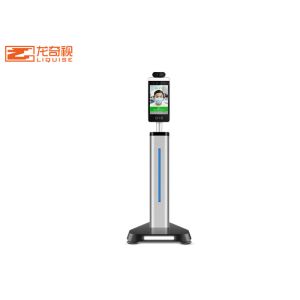 16GB Face Recognition Automatic Temperature Detector Multi Functional