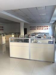 Wuhan JinHaoXing Photoelectric Co.,Ltd