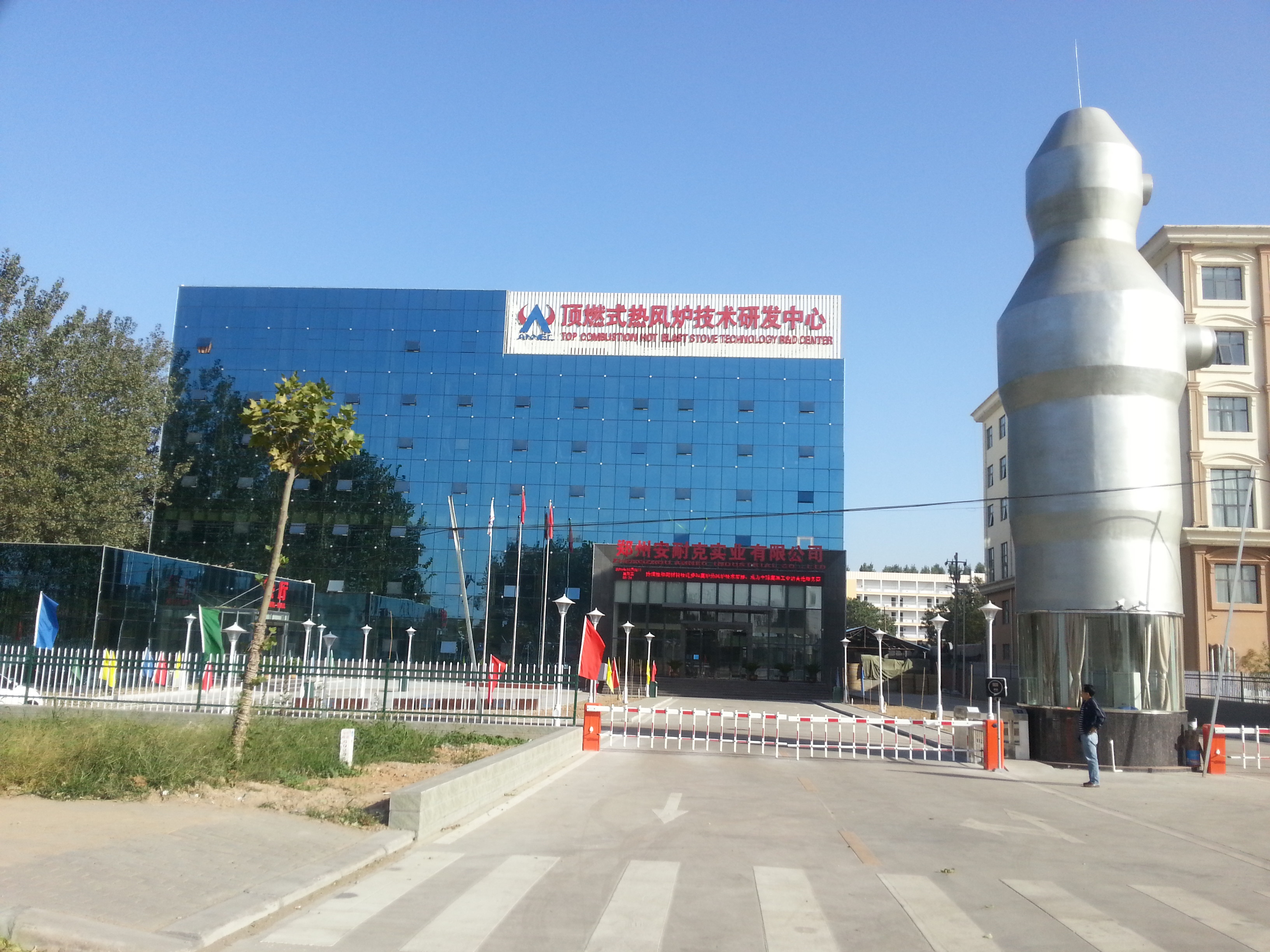 Checker Refractory Alumina Silica Fire Brick For Blast Furnace