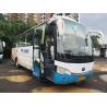 Buy cheap 55 Seats Used Luxury Buses , Used Commercial Bus For Company Travelling from wholesalers