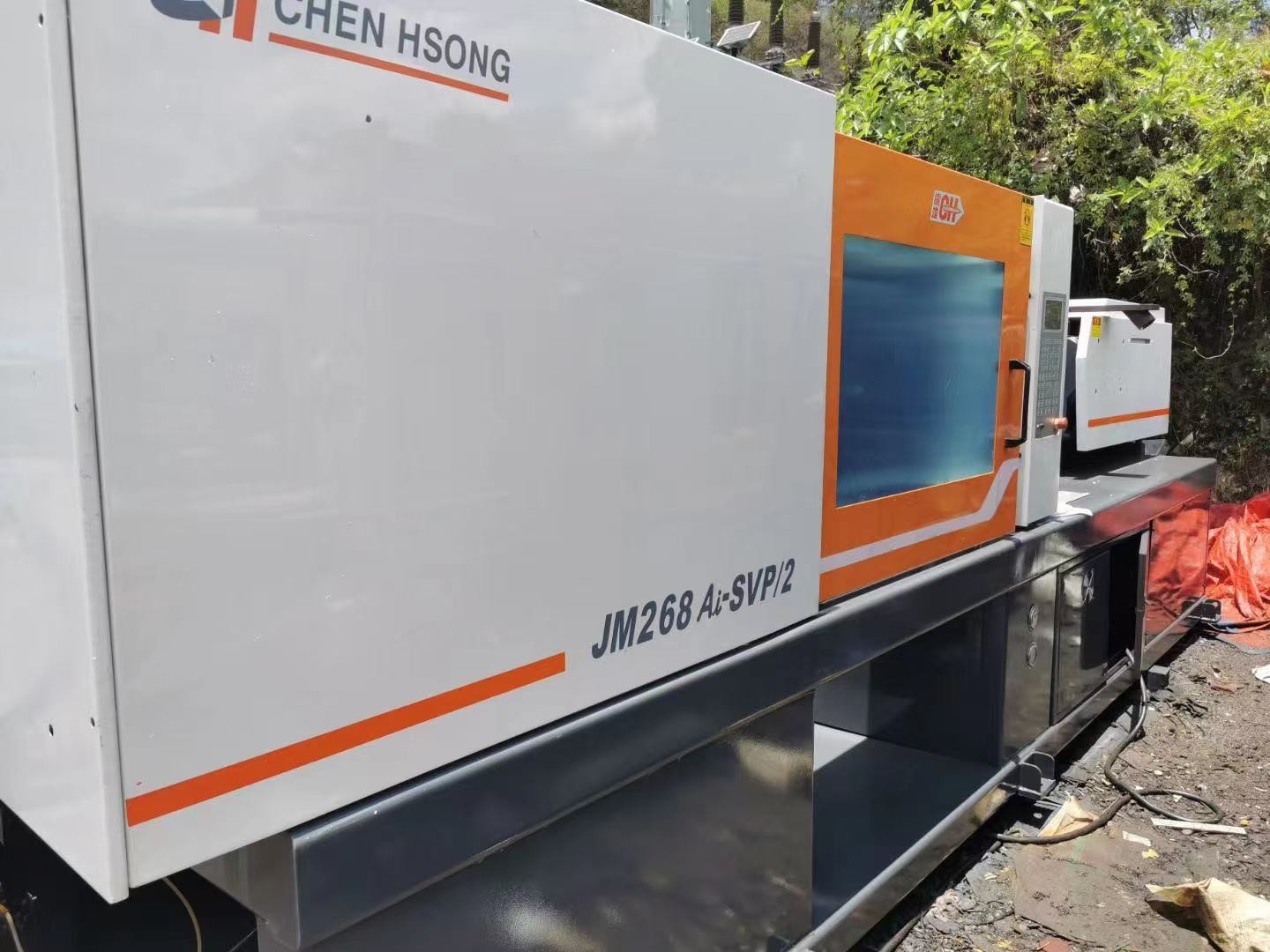 Used Chen hsong JM268 Taiwan Injection Molding Machine Variable Pump for Plastic