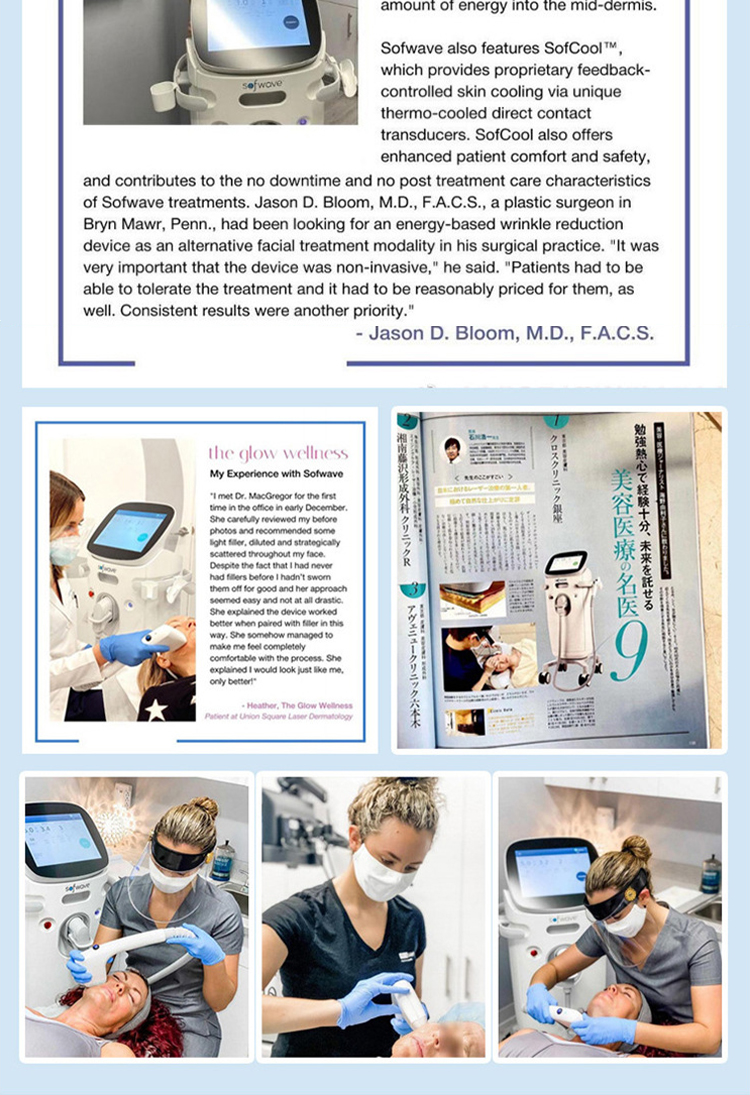 High Intensity Focused Ultrasound 7D Machine Commercial For Face Lips Eyes Neck Throat