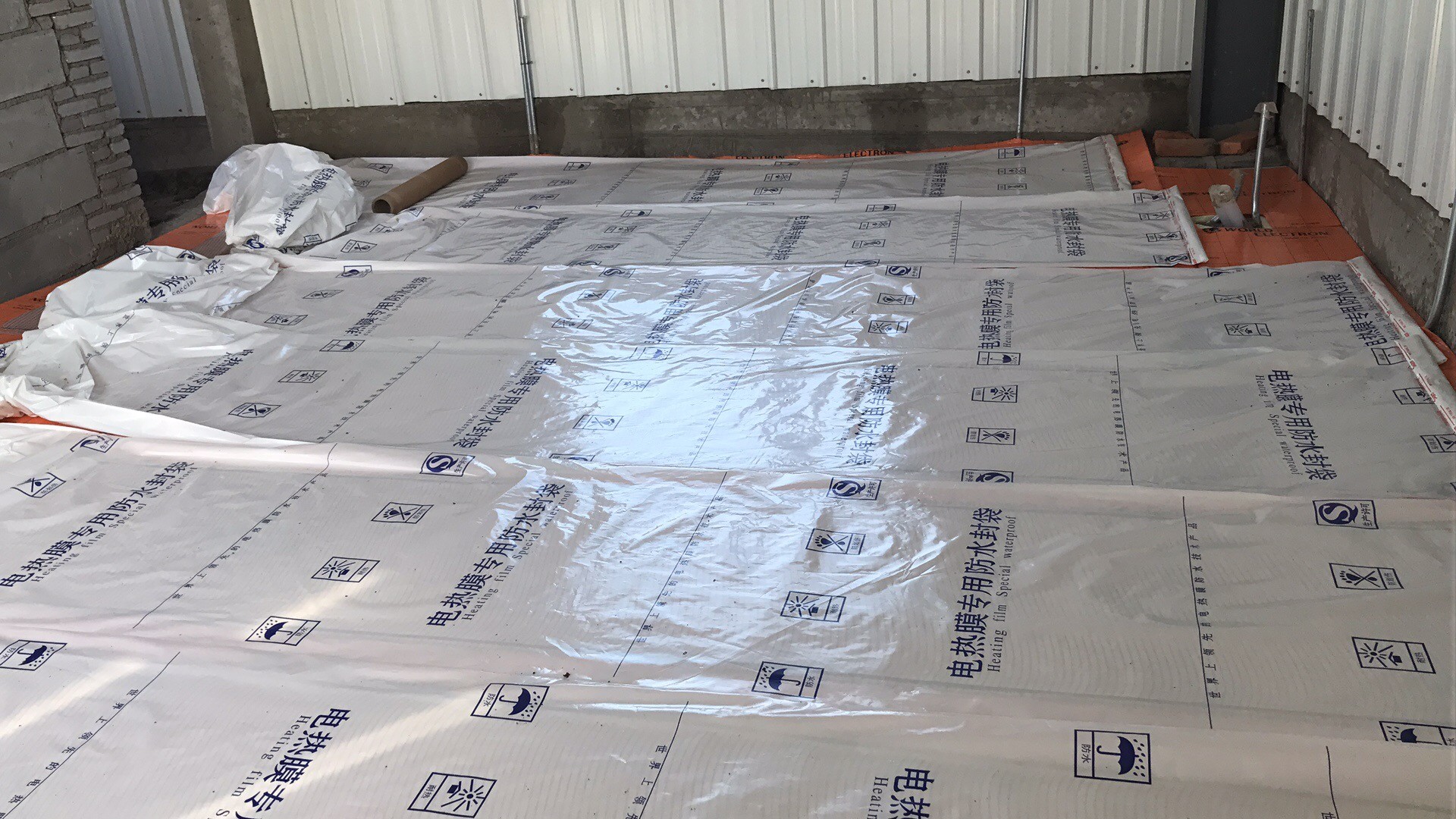 Safety Graphene Infrared Carbon Heater Film Using Under Floor / On The Wall