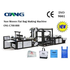 Multifunction Automatic Non Woven Bag Making Machine 220V /380V