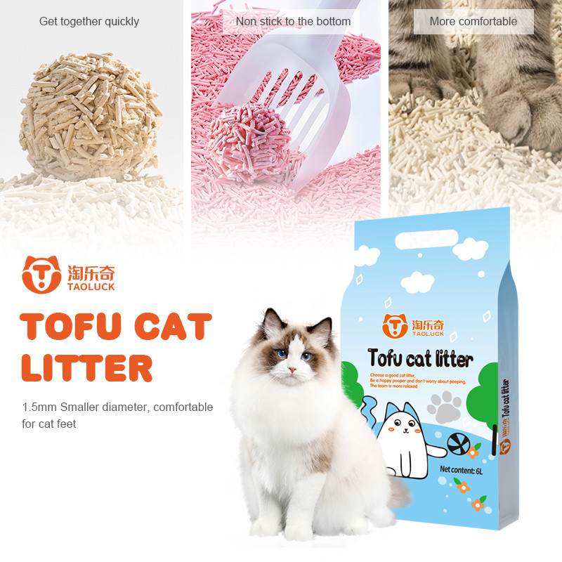 Dia 1.5mm Clumping Dust Free Cat Litter Quickly Absorb Tofu Sand Litter For Cats
