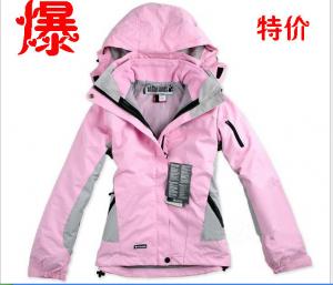 China Fashion woman outdoor sports Jacket Womens waterproof breathable two-in-one coat wholesale on sale