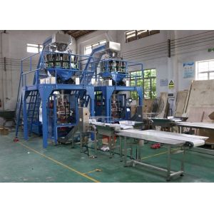 Carbon Steel Pipe Fittings Packing Machine Automatic Weighing 2000ml Volume