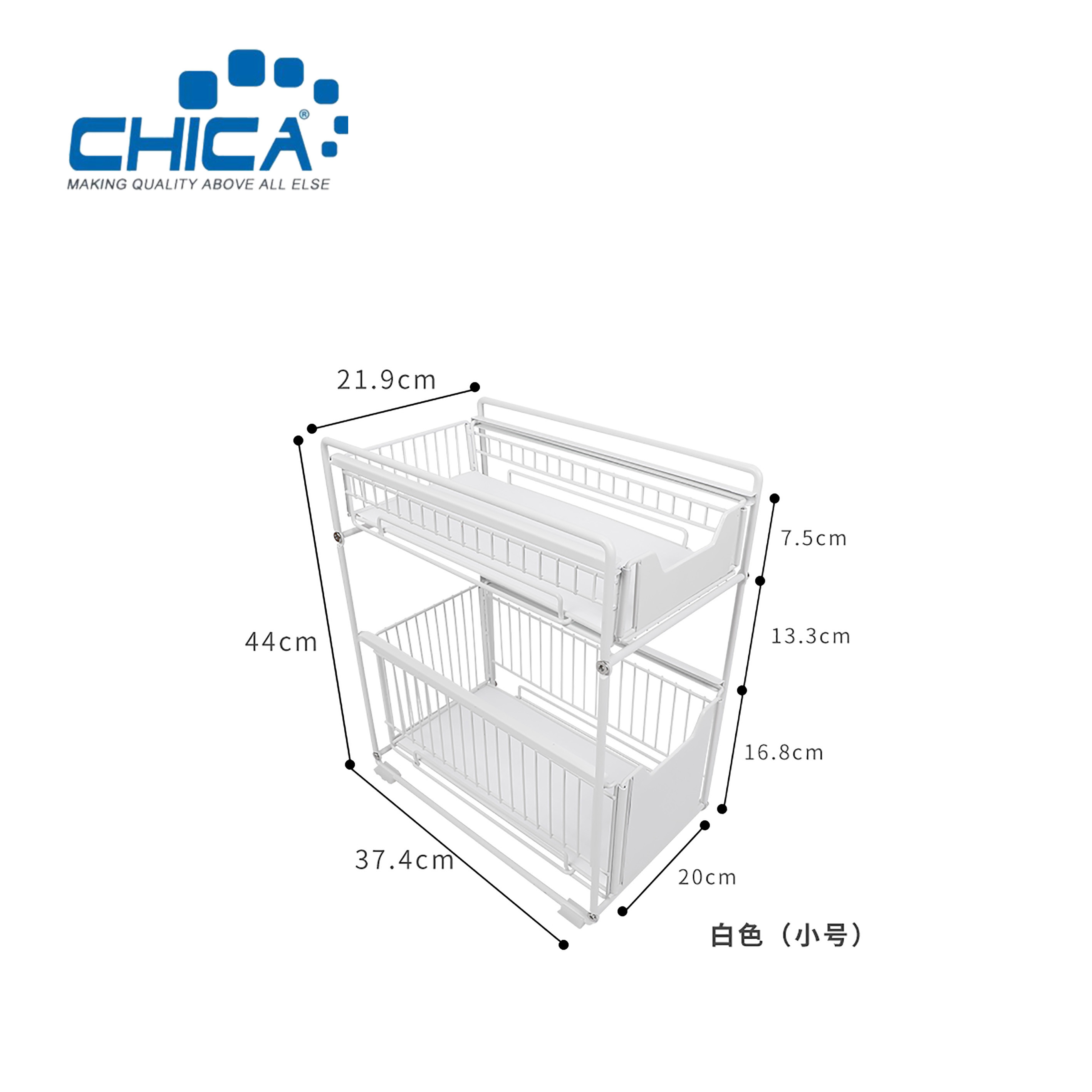 White Color 2 Tiers Kitchen Fridge Storage Rack Black Color 37.4x21.9x44cm Fridge Rack Accessories of Kitchen Sink