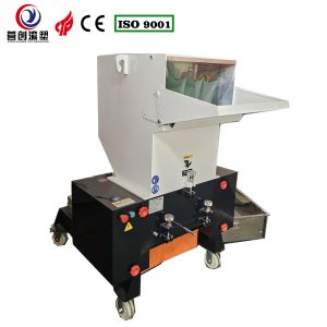 Stainless Steel Plastic Crusher Machine with Screen Included ≤85dB Noise and