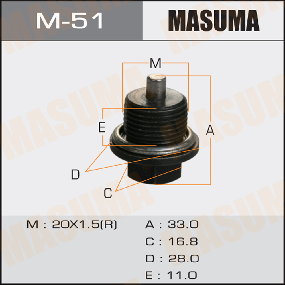 Auto Engine Systems Accessories Oil Drain Plug CN9A 4G63T 807020070 For SUBARU LEGACY