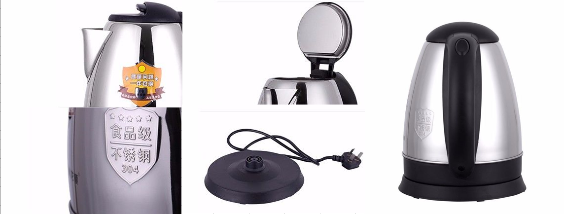 Low Noise 304 Stainless Steel Electric Water Kettle 220V 1500W High Power